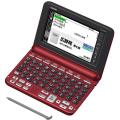 XD-SG5000RD
