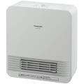 DS-FN1200-W