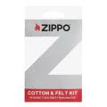 ZIPPO ｺｯﾄﾝ&ﾌｪﾙﾄ　単品