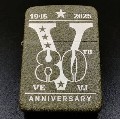 ZIPPO  VE/VJ 80TH ANNIVERSARY COLLECTIBLE LIMITED EDITION　第2次世界大戦終戦80周年記念モデル