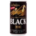 ジョージア エメラルドマウンテンブレンド ブラック 185g缶（バラ）